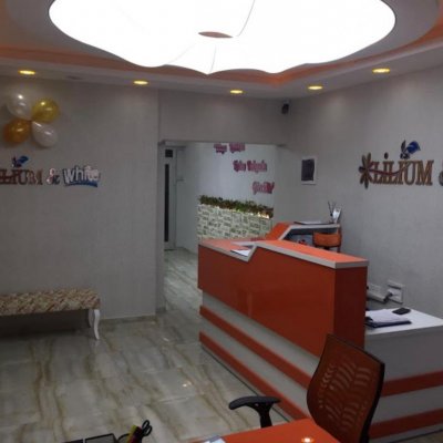 Klinik